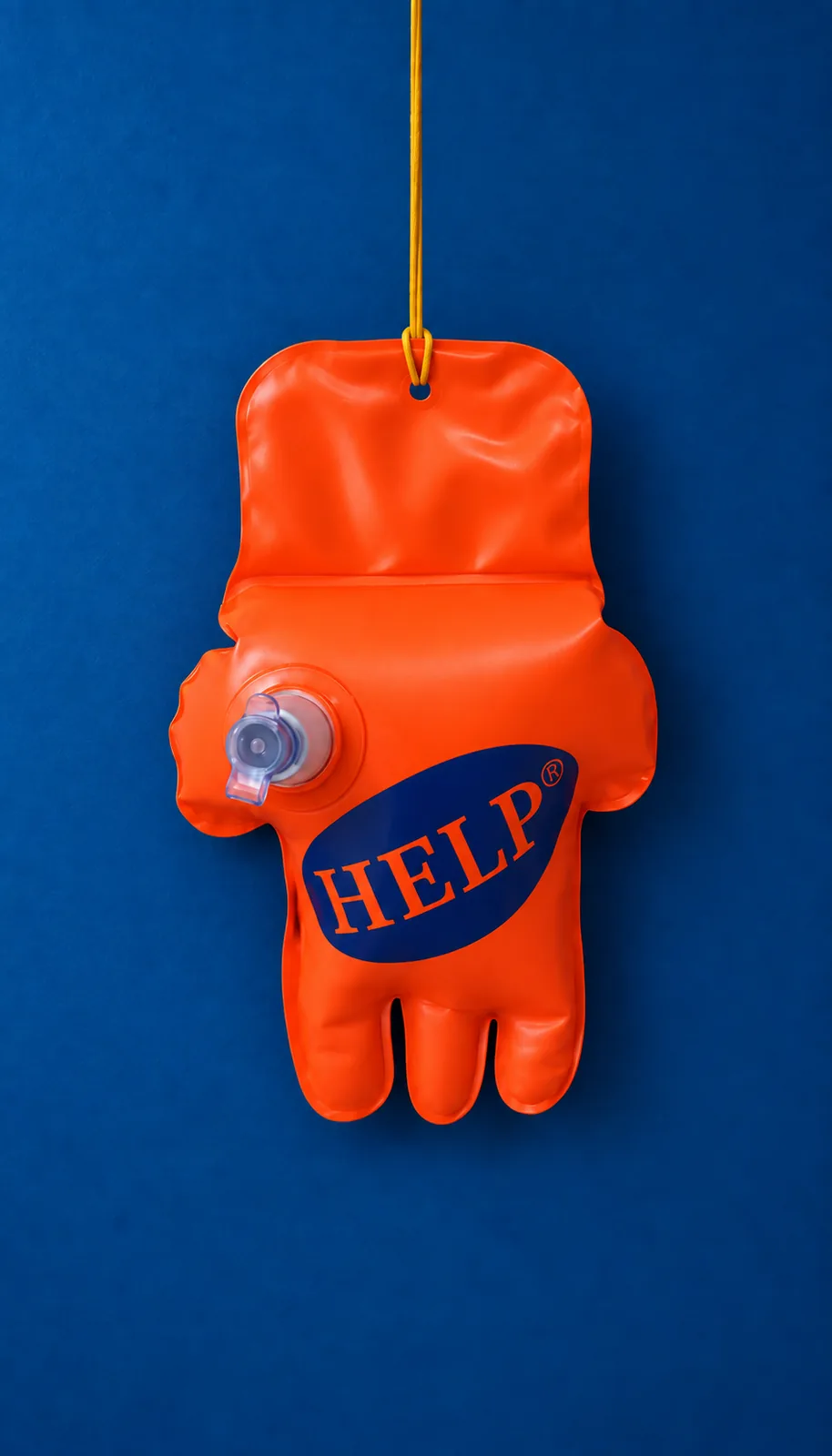 חמסה help מתנפחת